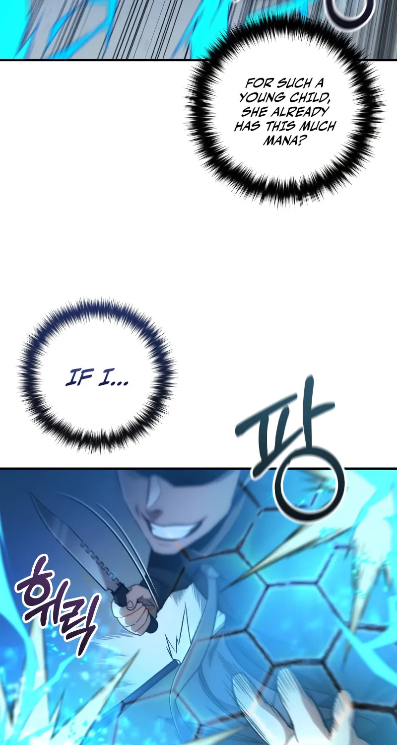 Read Re:Life Player chapter 33 image 41 on Lezhin