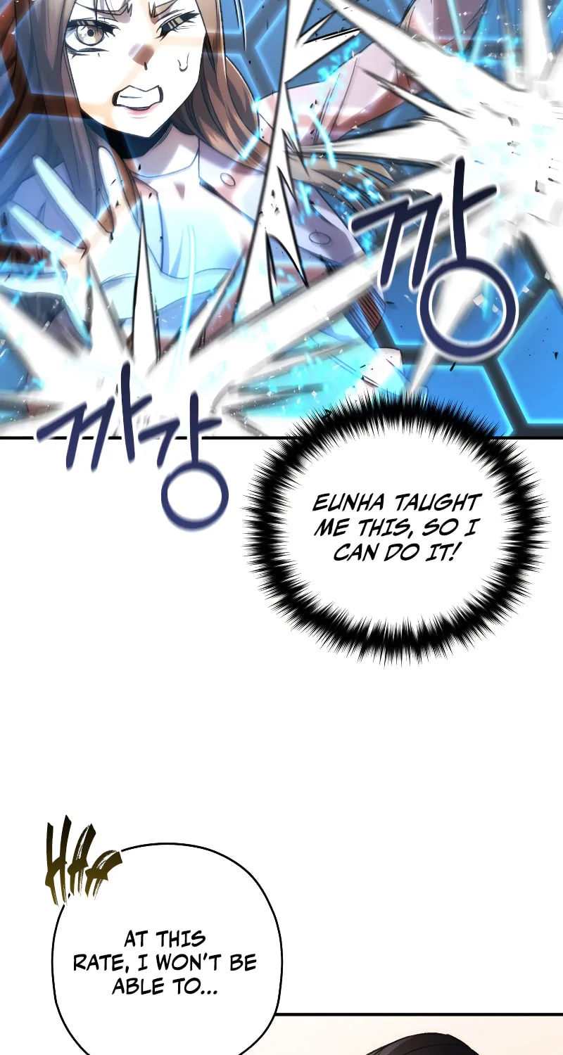 Read Re:Life Player chapter 33 image 50 on Lezhin