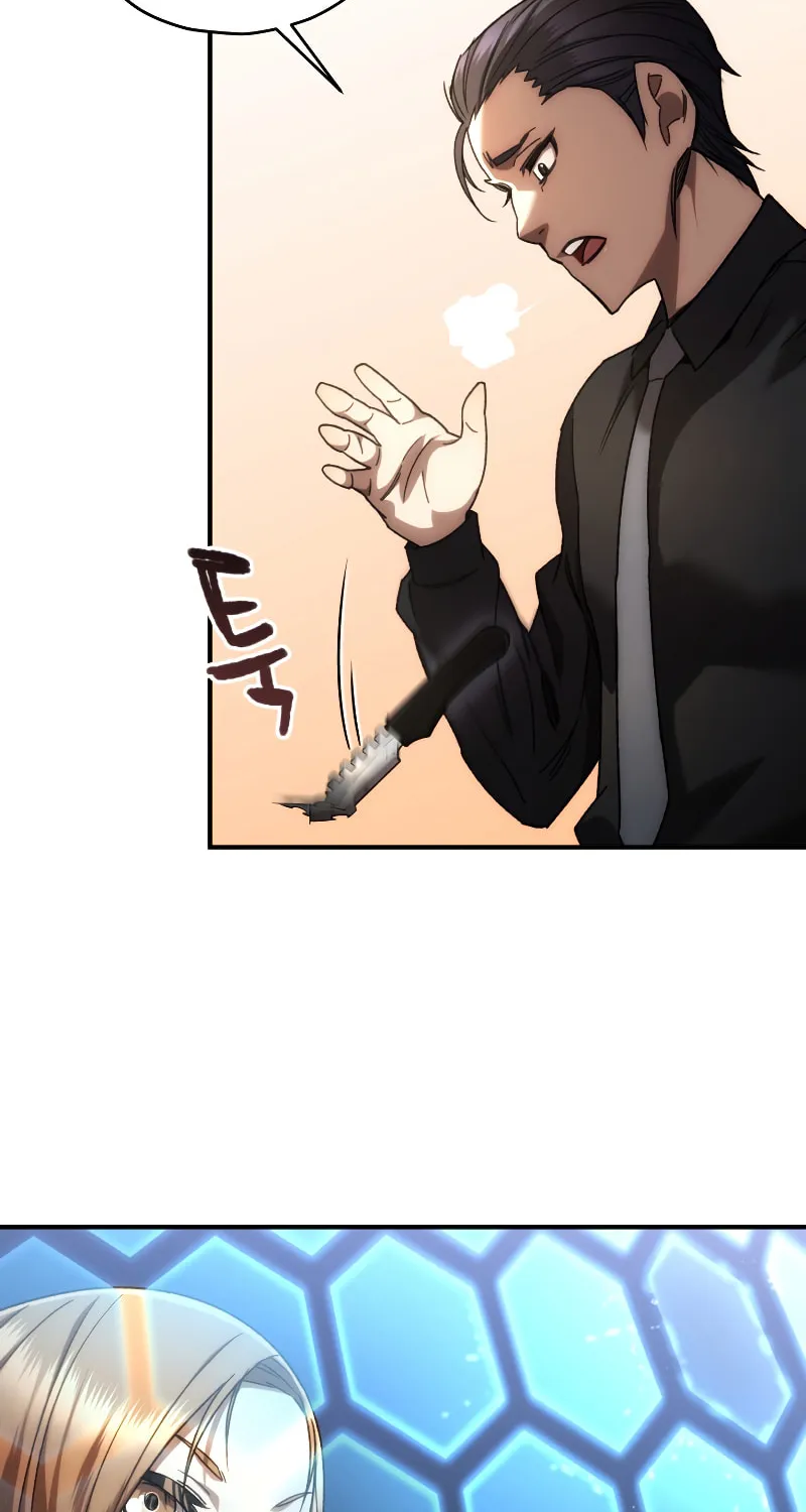 Read Re:Life Player chapter 33 image 51 on Lezhin