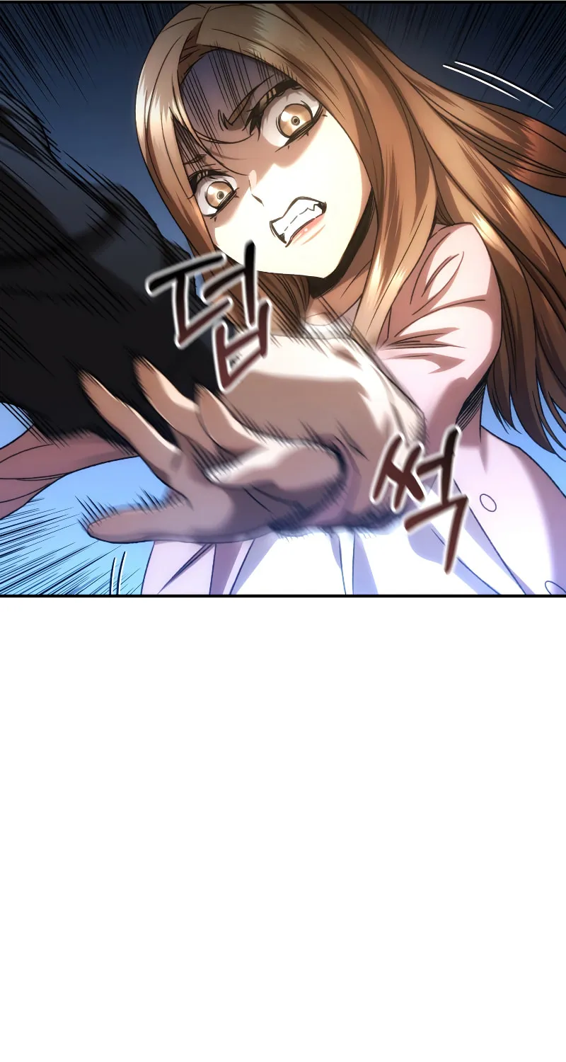 Read Re:Life Player chapter 33 image 55 on Lezhin