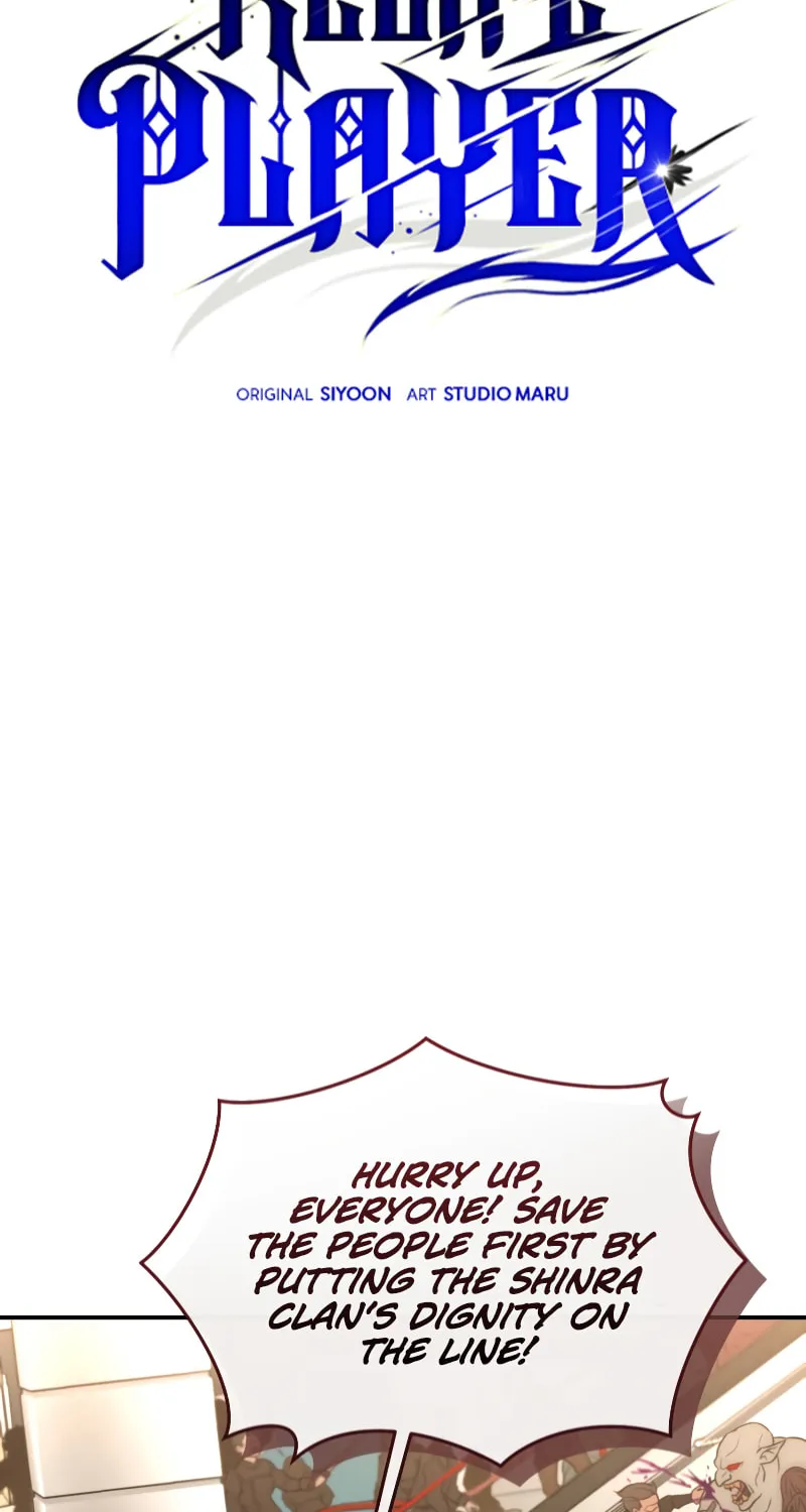Read Re:Life Player chapter 33 image 58 on Lezhin