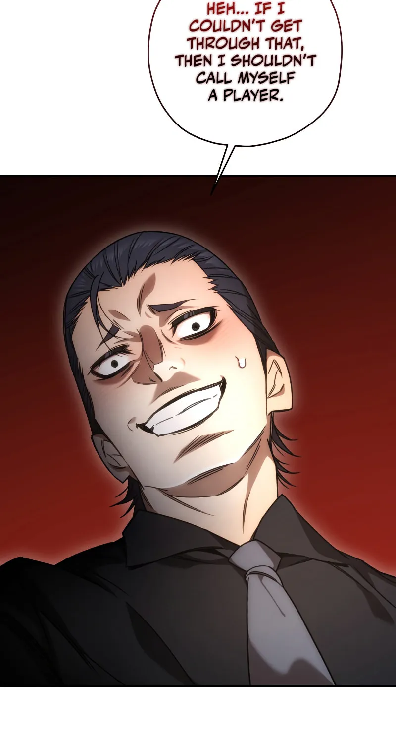 Read Re:Life Player chapter 33 image 78 on Lezhin
