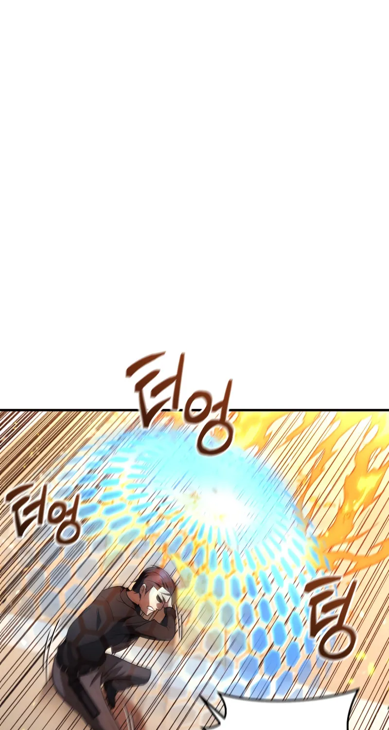 Read Re:Life Player chapter 33 image 85 on Lezhin