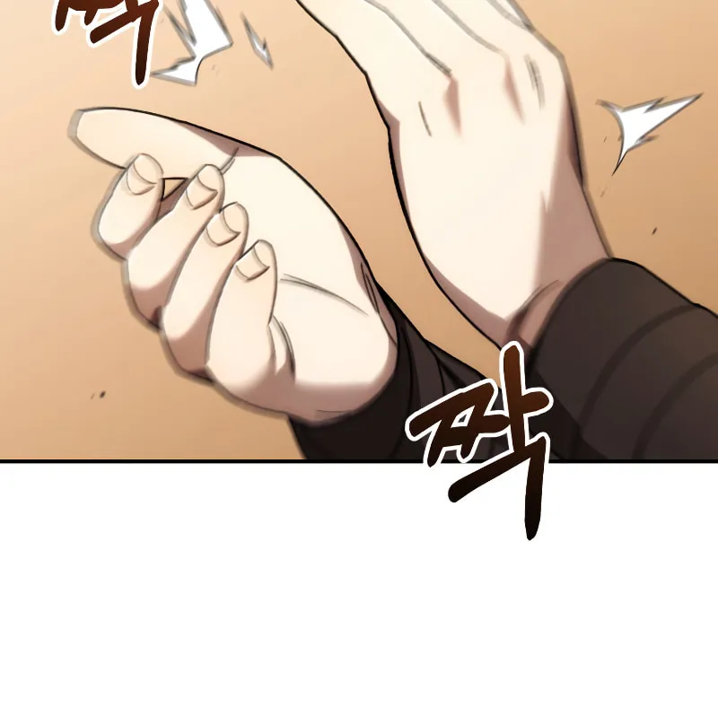 Read Re:Life Player chapter 33 image 87 on Lezhin