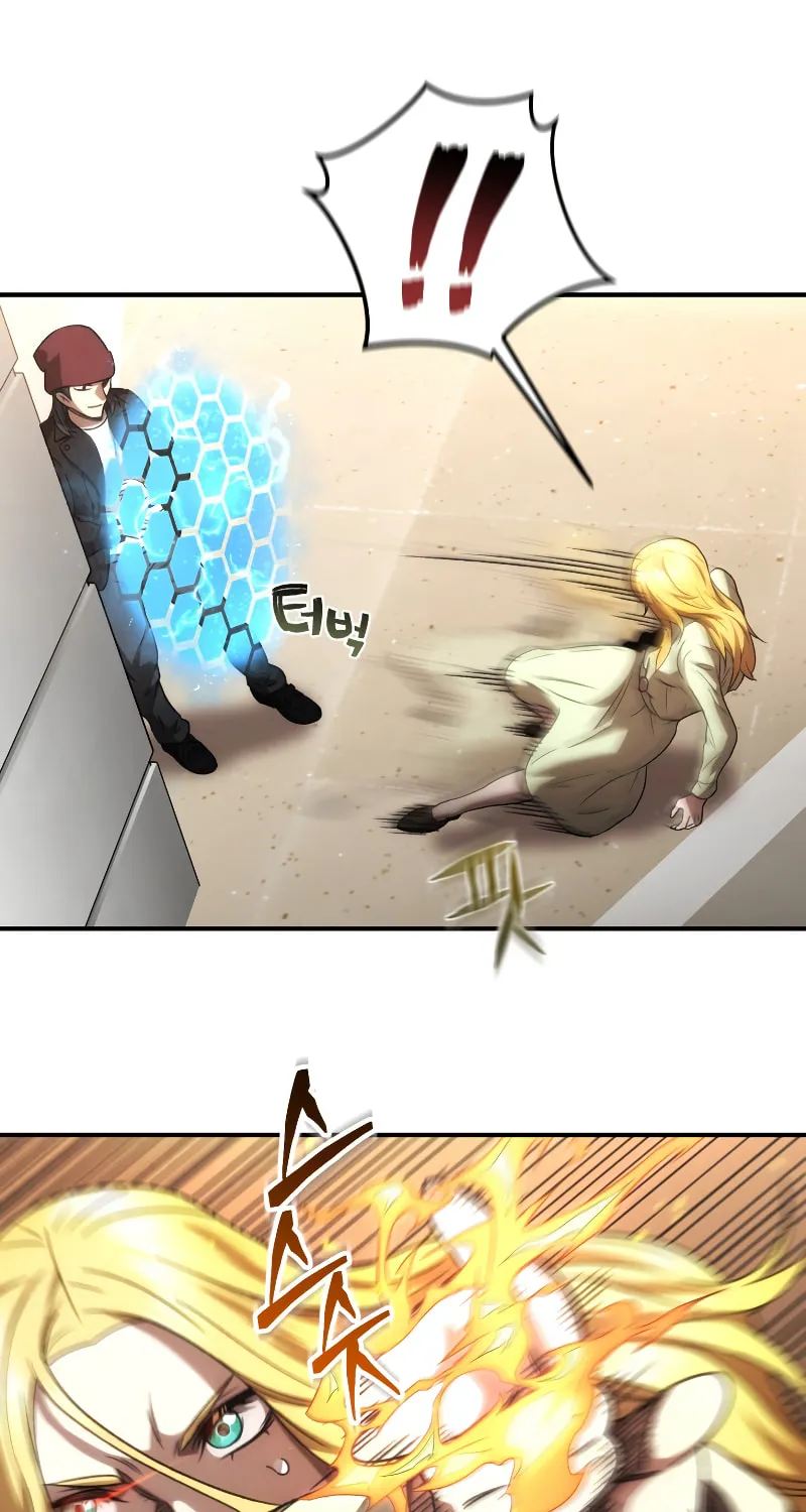 Read Re:Life Player chapter 33 image 90 on Lezhin