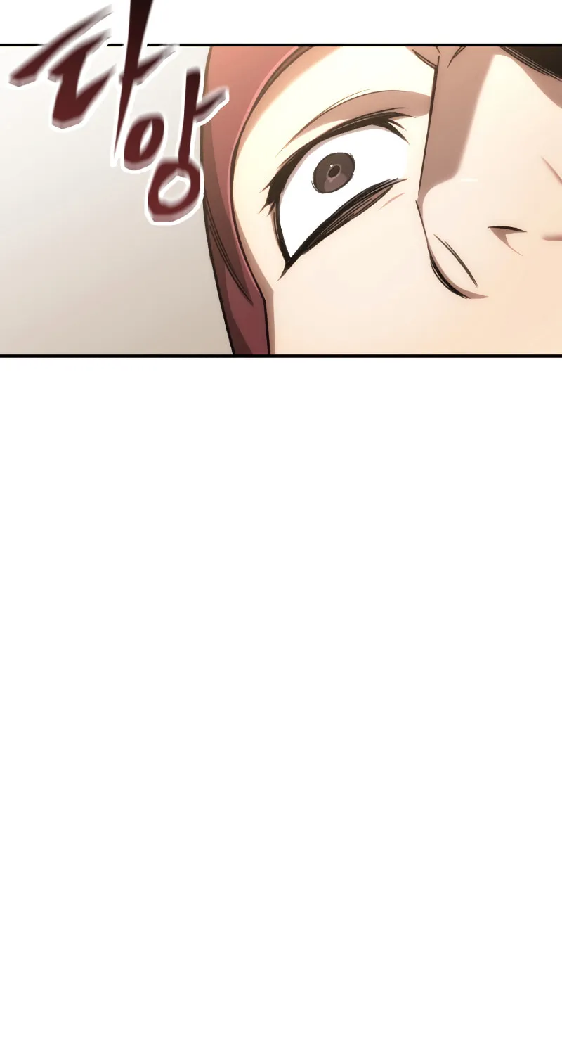 Read Re:Life Player chapter 33 image 99 on Lezhin