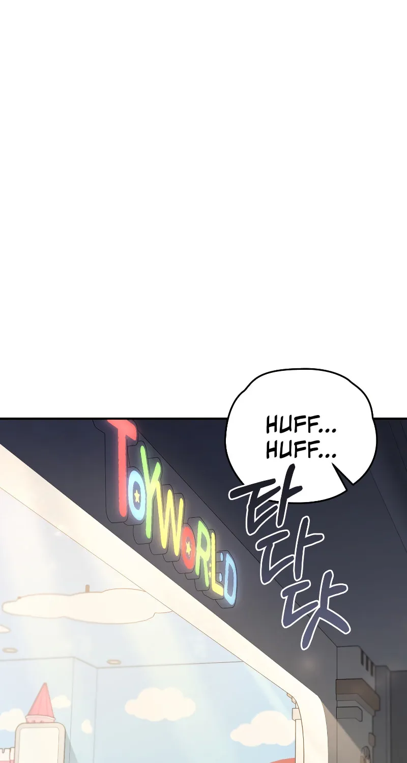 Read Re:Life Player chapter 34 image 1 on Lezhin