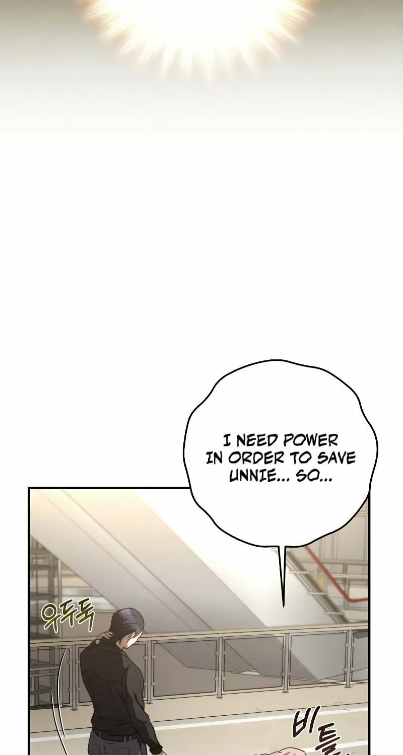 Read Re:Life Player chapter 34 image 104 on Lezhin