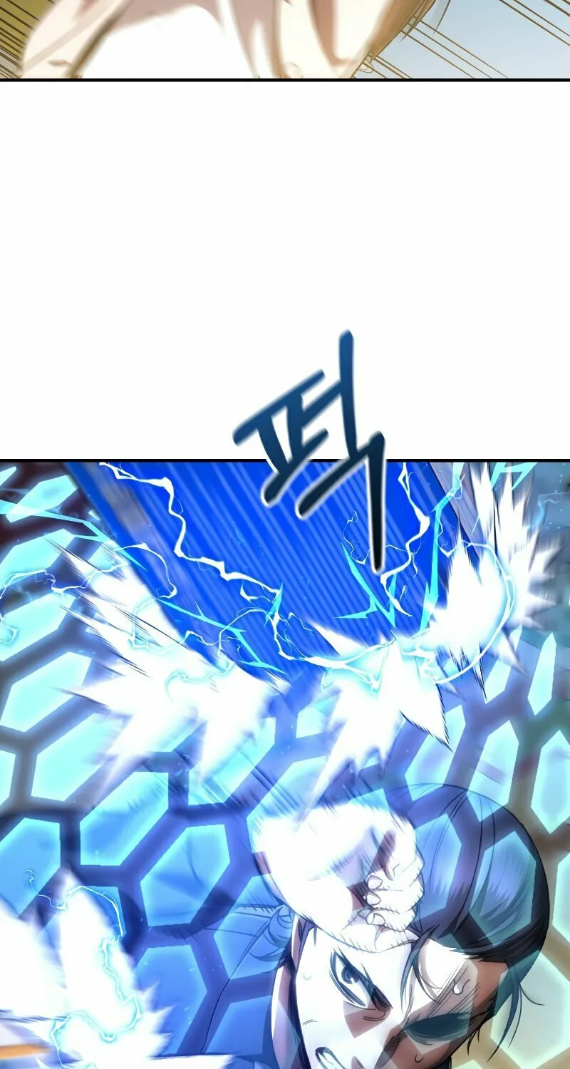 Read Re:Life Player chapter 34 image 11 on Lezhin
