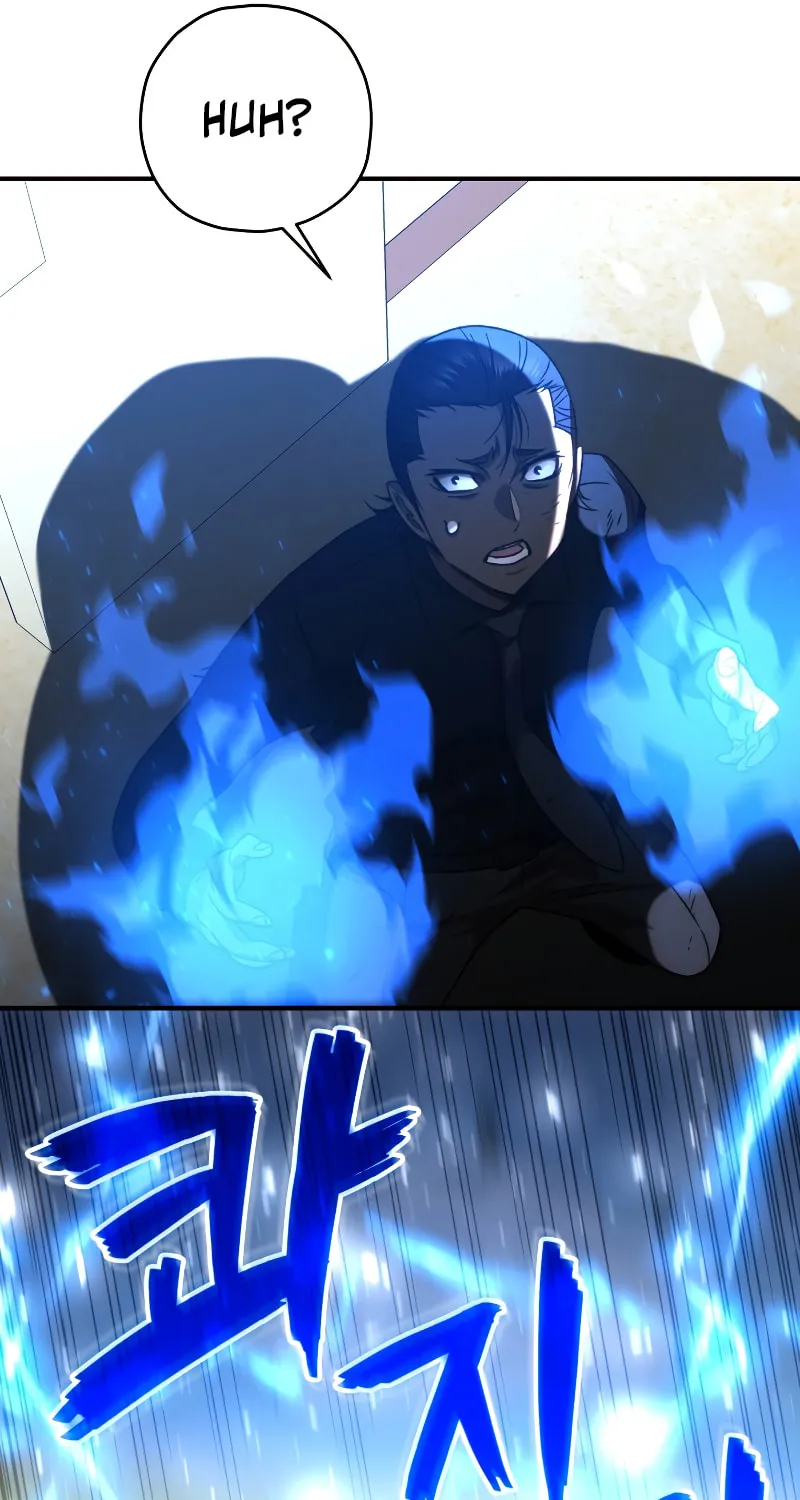 Read Re:Life Player chapter 34 image 17 on Lezhin