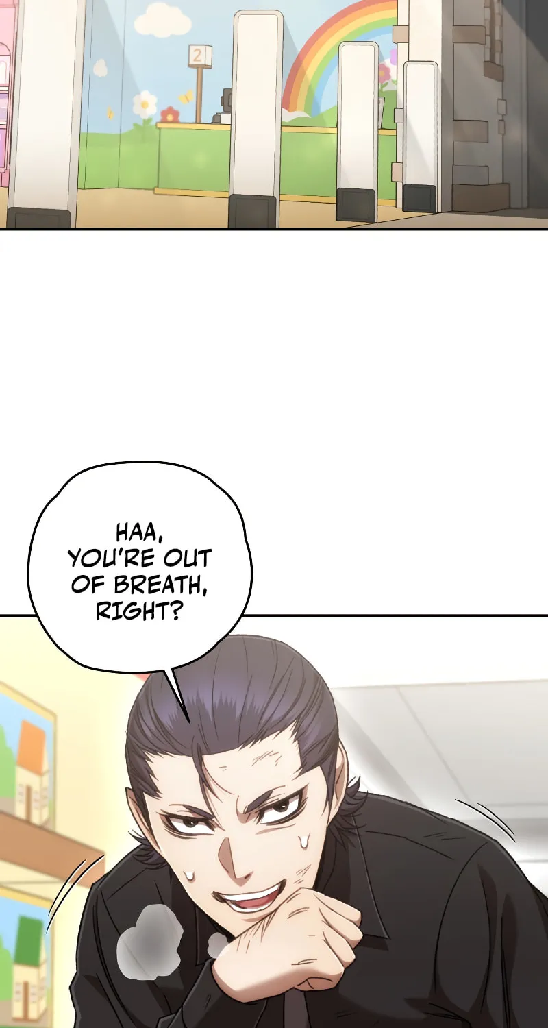 Read Re:Life Player chapter 34 image 2 on Lezhin