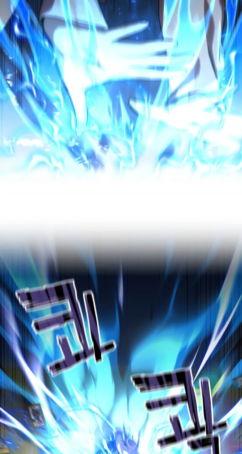 Read Re:Life Player chapter 34 image 23 on Lezhin