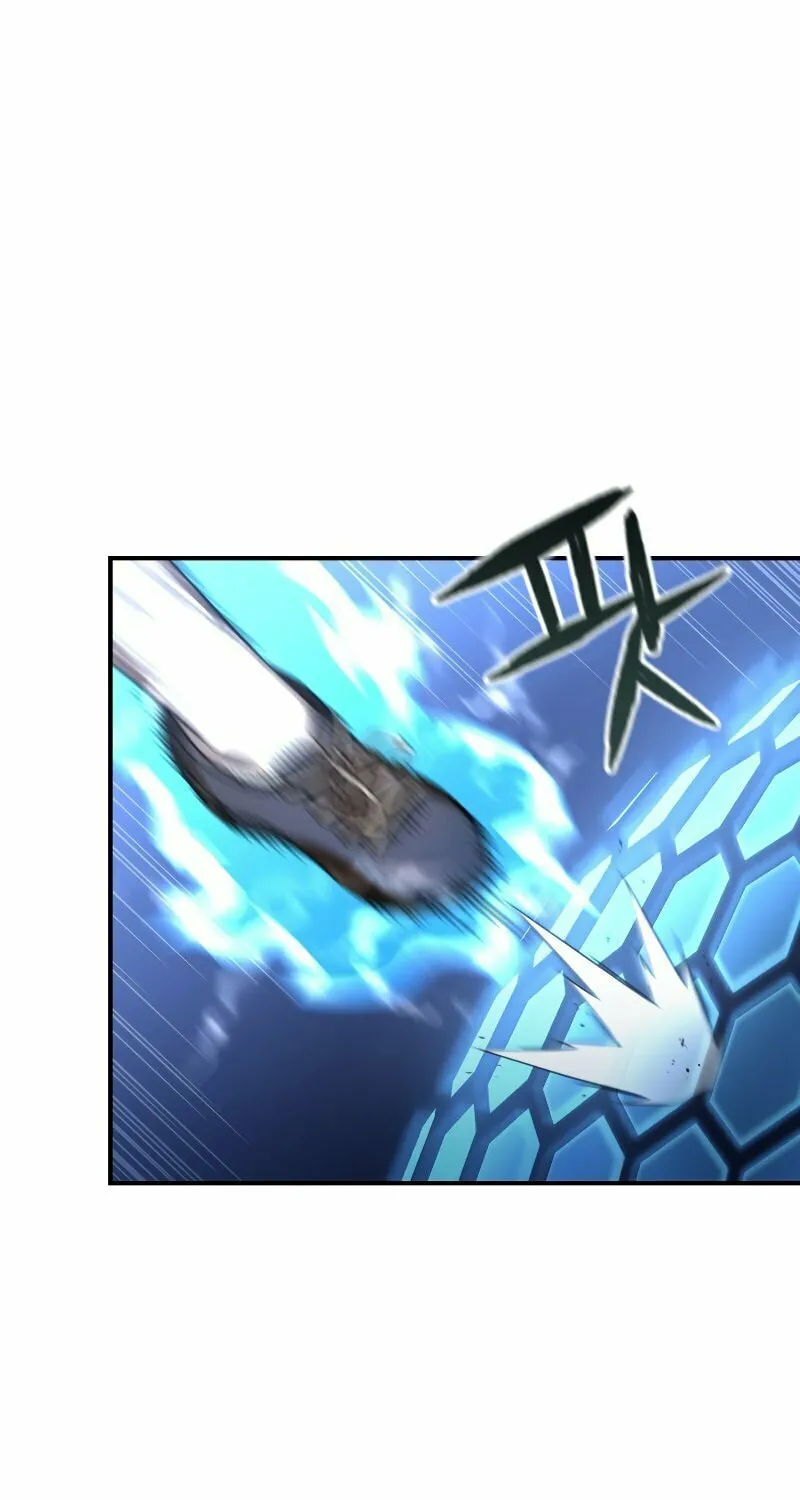 Read Re:Life Player chapter 34 image 26 on Lezhin
