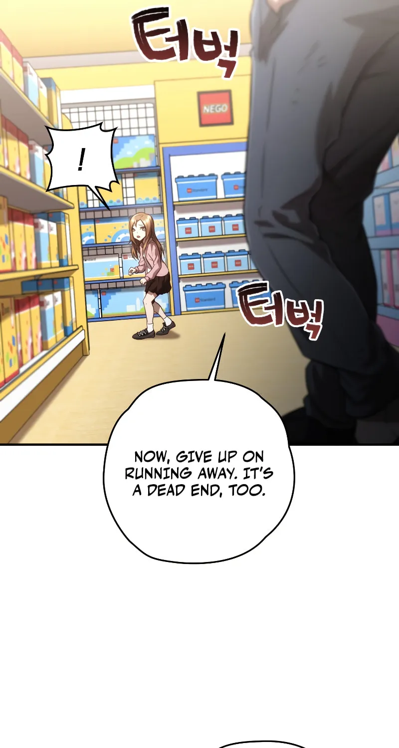 Read Re:Life Player chapter 34 image 4 on Lezhin