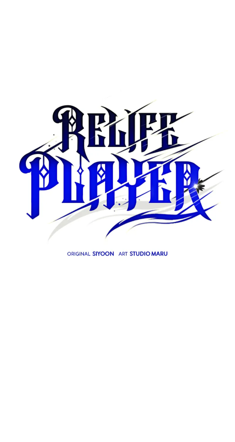 Read Re:Life Player chapter 34 image 41 on Lezhin