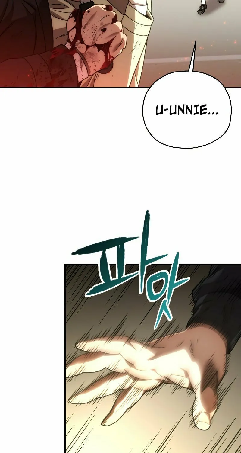 Read Re:Life Player chapter 34 image 62 on Lezhin