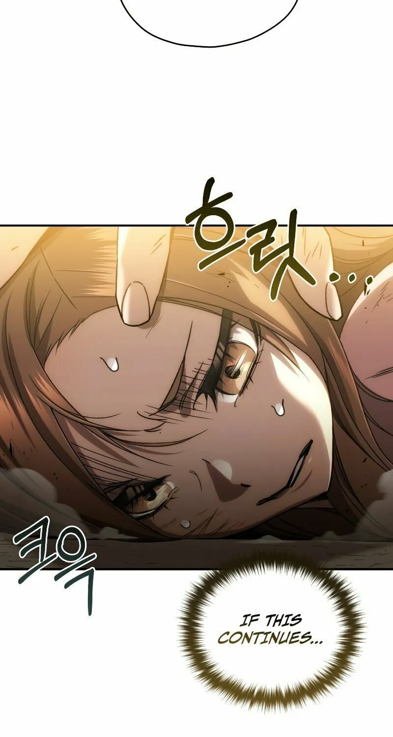 Read Re:Life Player chapter 34 image 66 on Lezhin