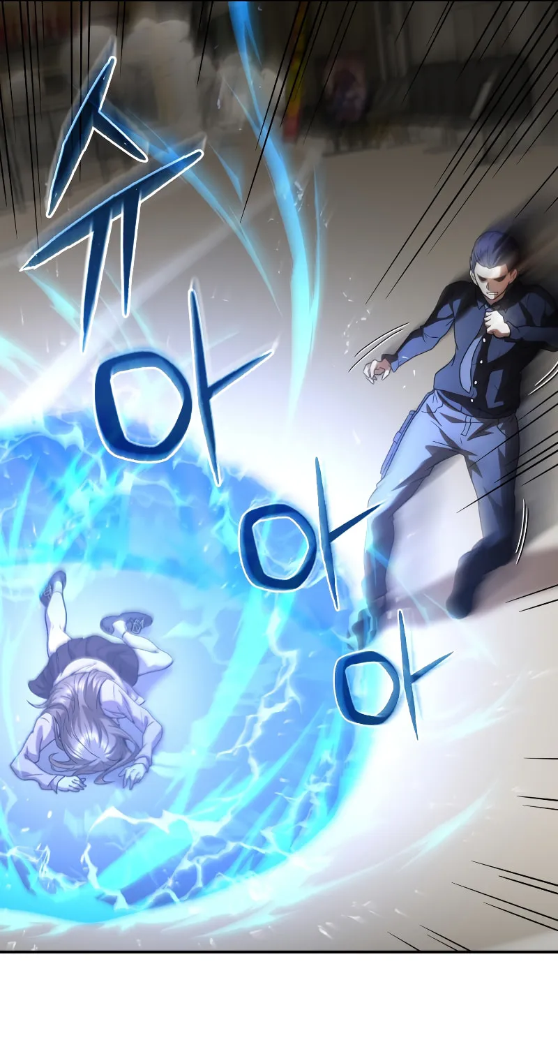 Read Re:Life Player chapter 34 image 69 on Lezhin