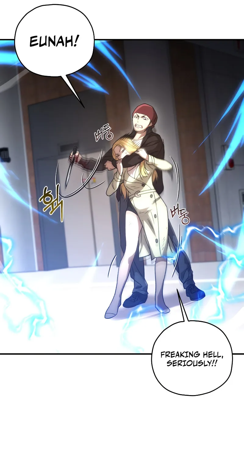 Read Re:Life Player chapter 34 image 74 on Lezhin