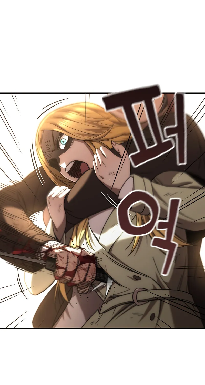 Read Re:Life Player chapter 34 image 75 on Lezhin