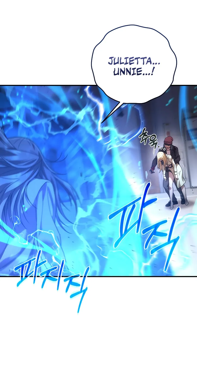 Read Re:Life Player chapter 34 image 76 on Lezhin
