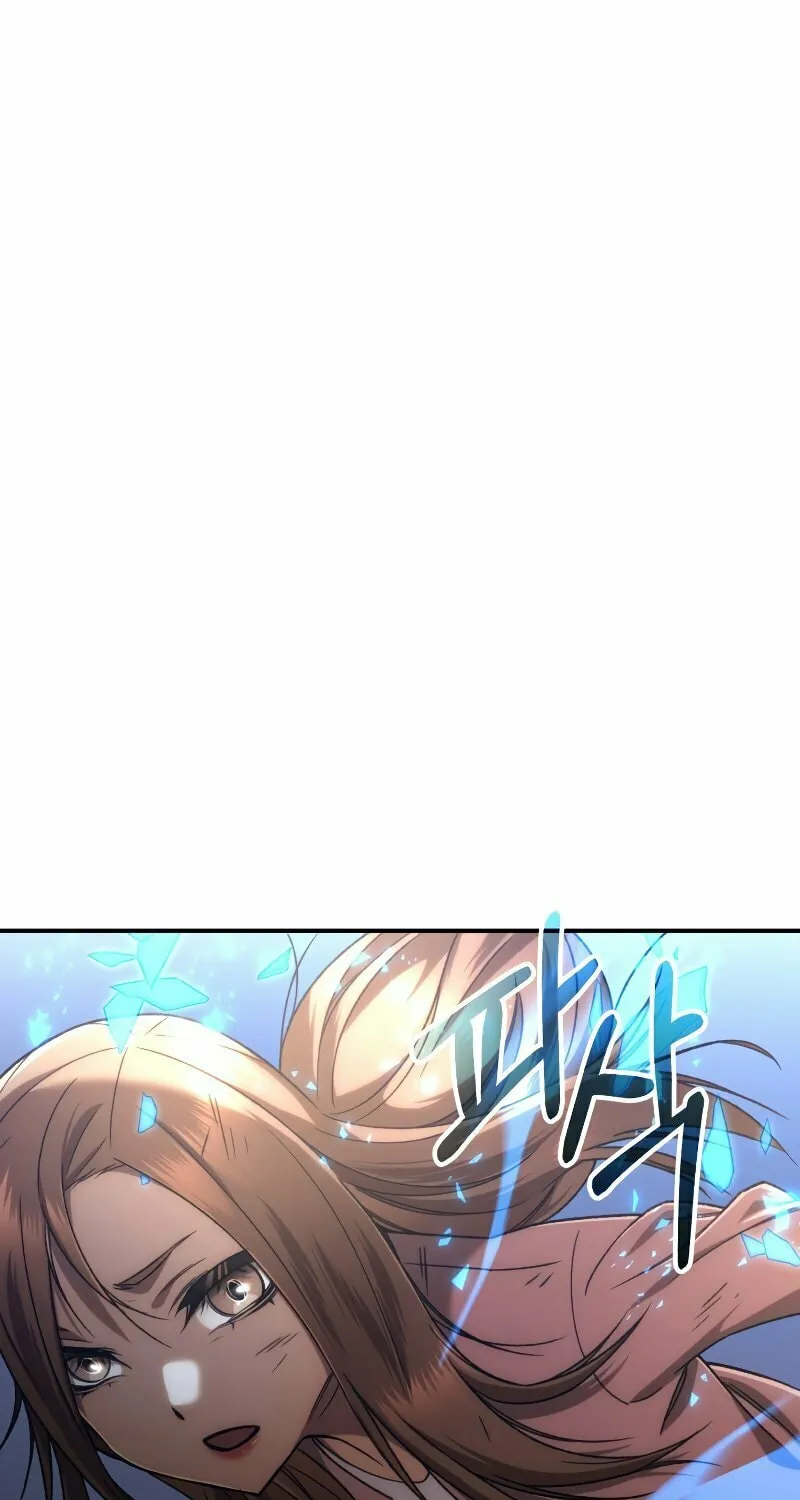 Read Re:Life Player chapter 34 image 82 on Lezhin