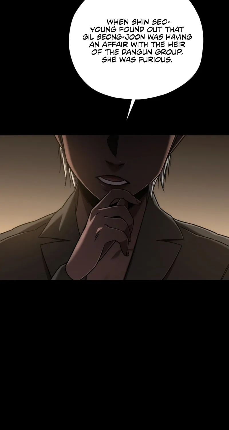 Read Re:Life Player chapter 36 image 107 on Lezhin