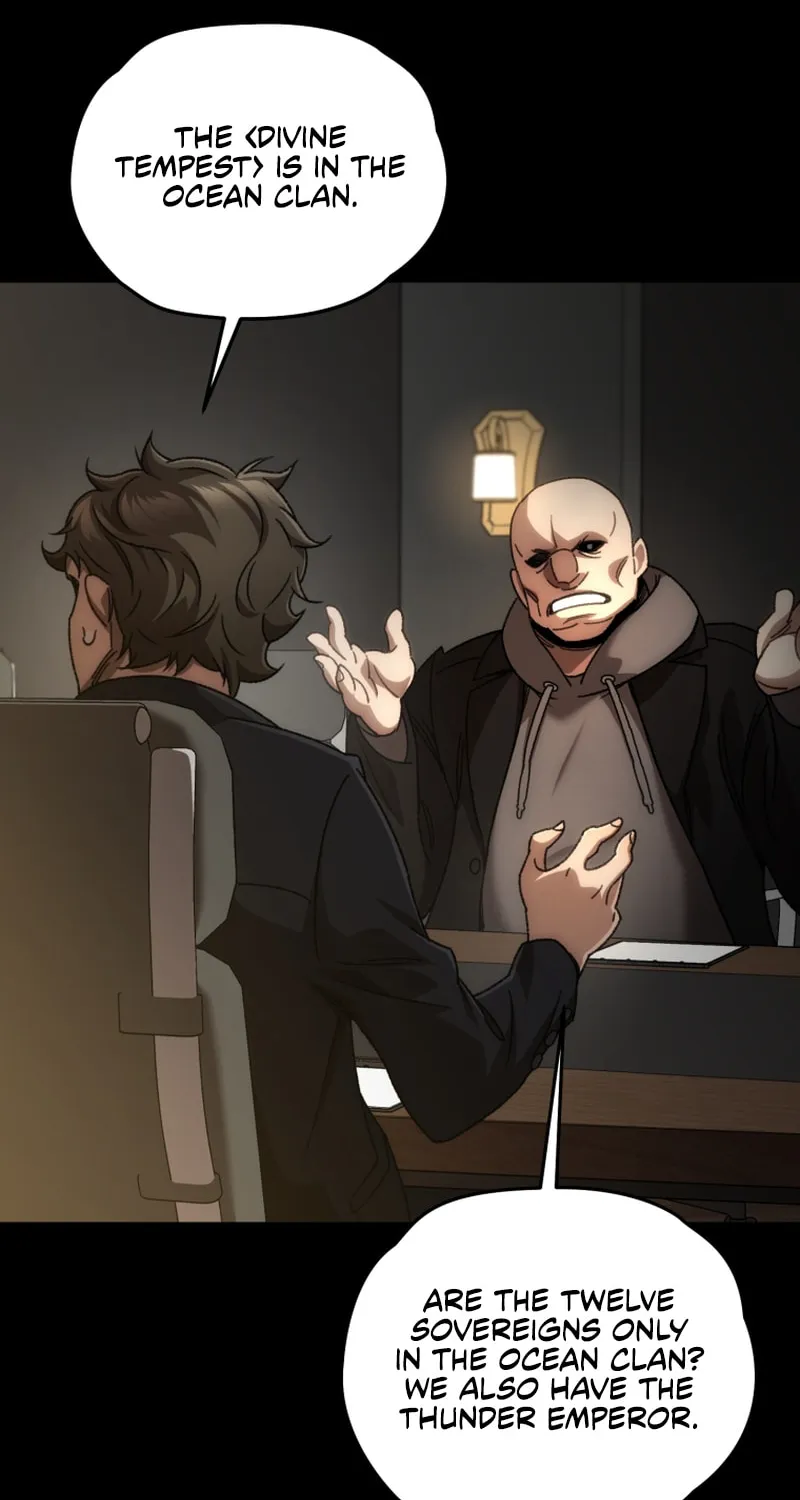 Read Re:Life Player chapter 36 image 113 on Lezhin