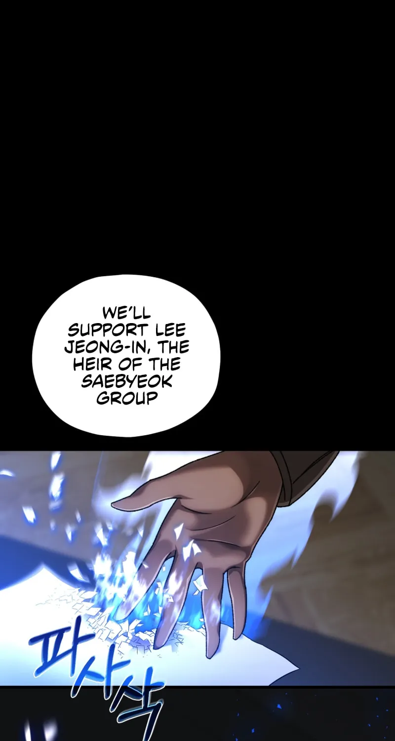 Read Re:Life Player chapter 36 image 120 on Lezhin