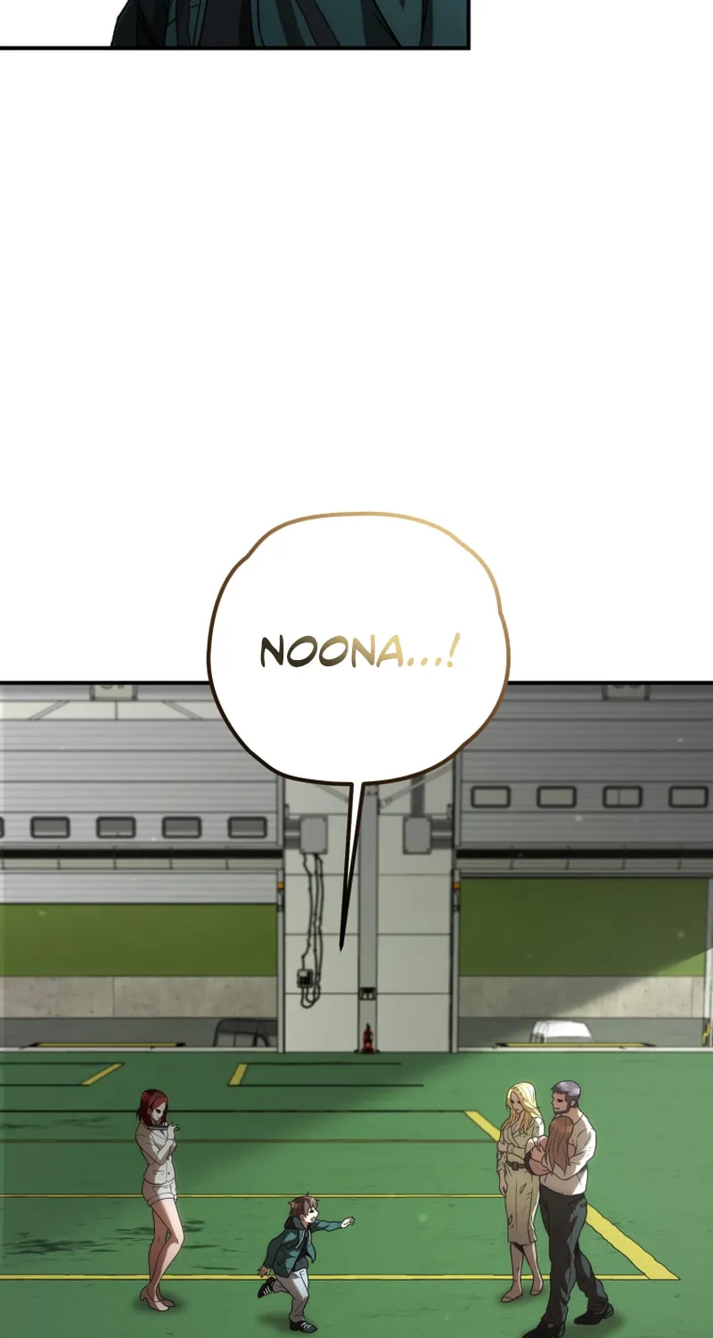 Read Re:Life Player chapter 36 image 15 on Lezhin