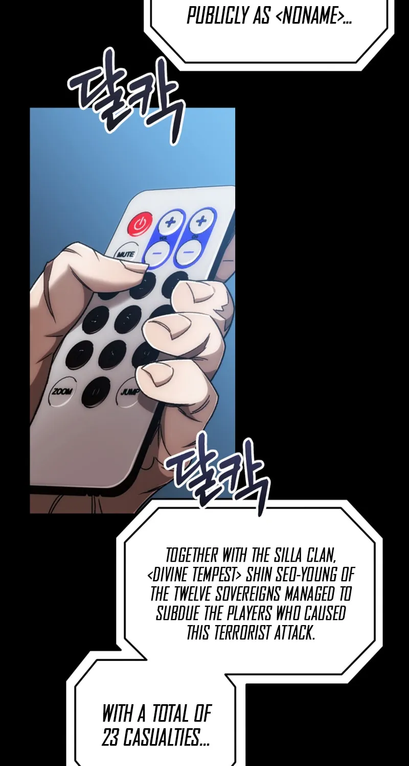 Read Re:Life Player chapter 36 image 18 on Lezhin