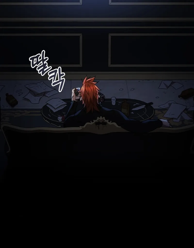 Read Re:Life Player chapter 36 image 21 on Lezhin