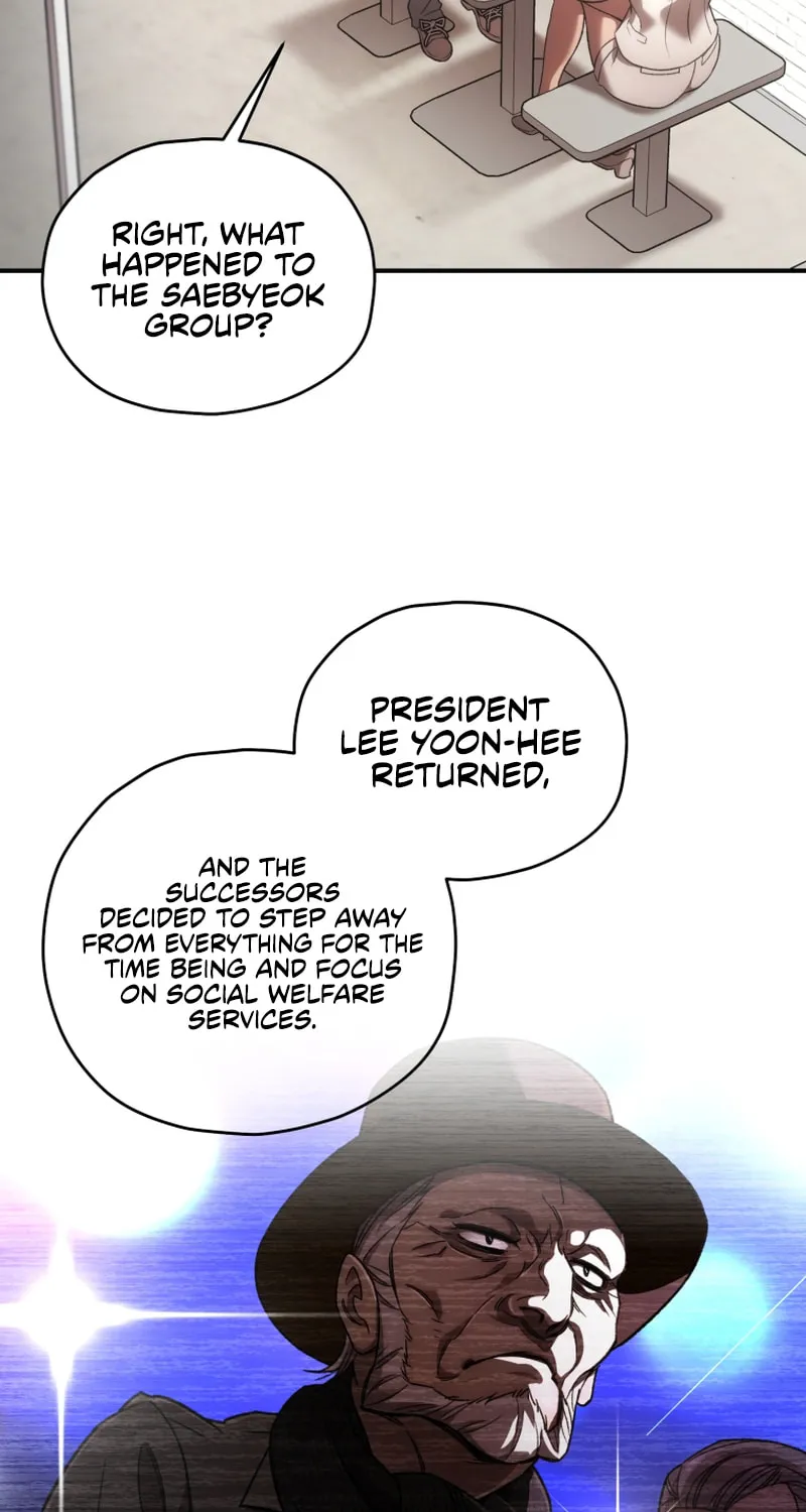 Read Re:Life Player chapter 36 image 34 on Lezhin