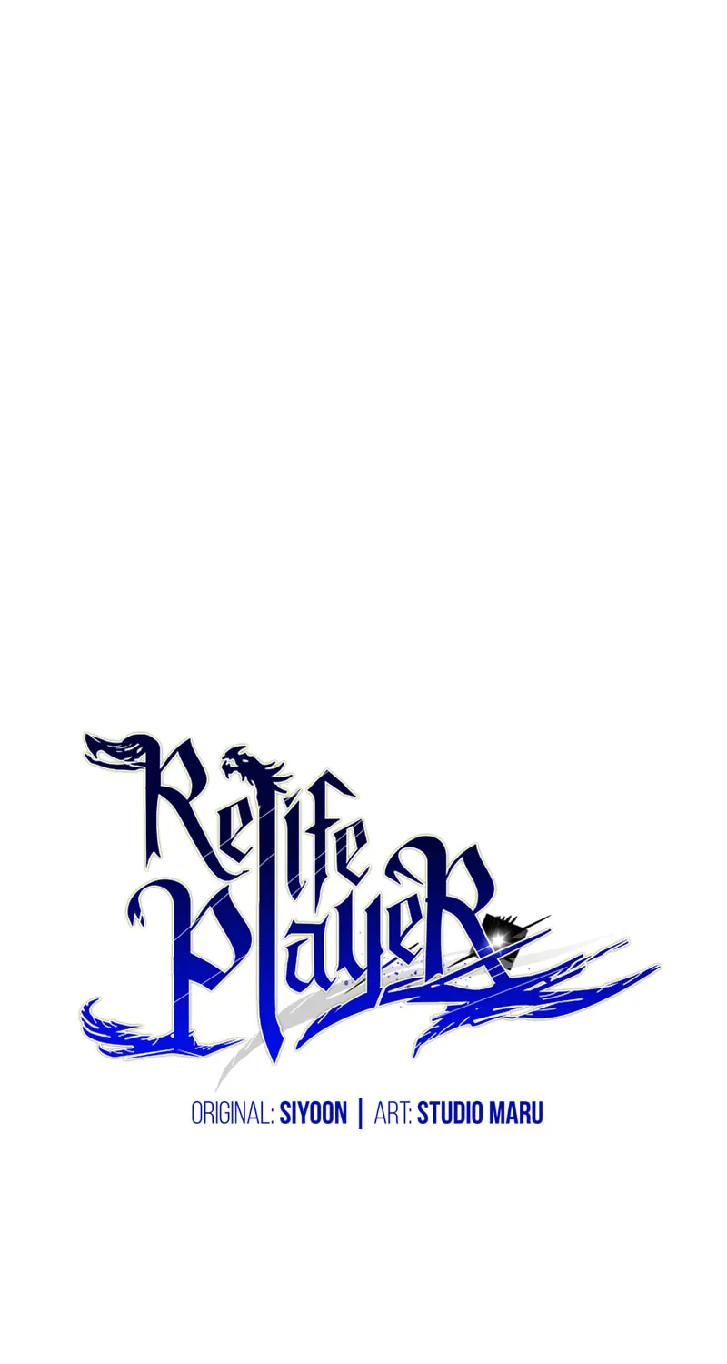 Read Re:Life Player chapter 36 image 57 on Lezhin