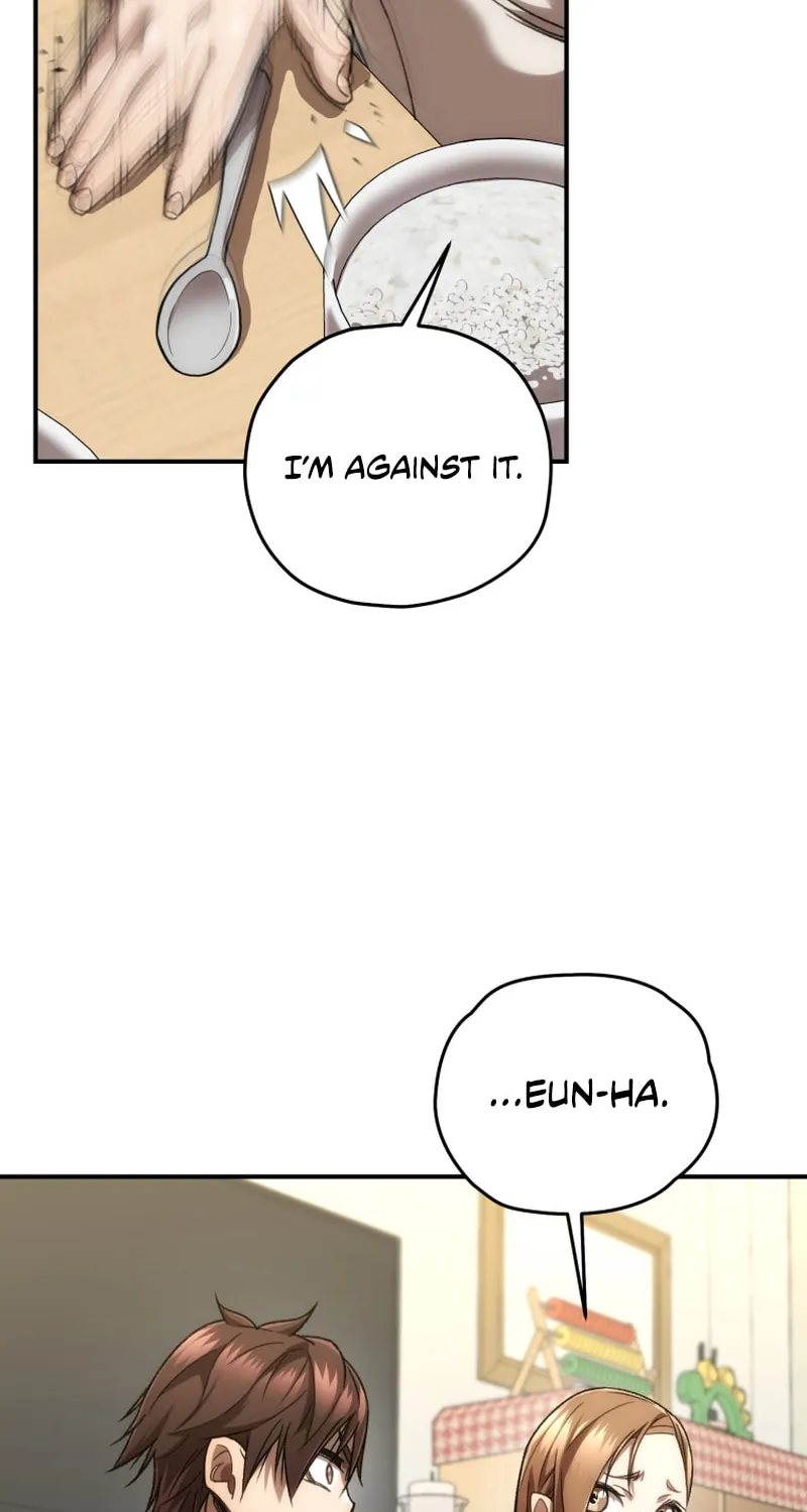 Read Re:Life Player chapter 36 image 59 on Lezhin