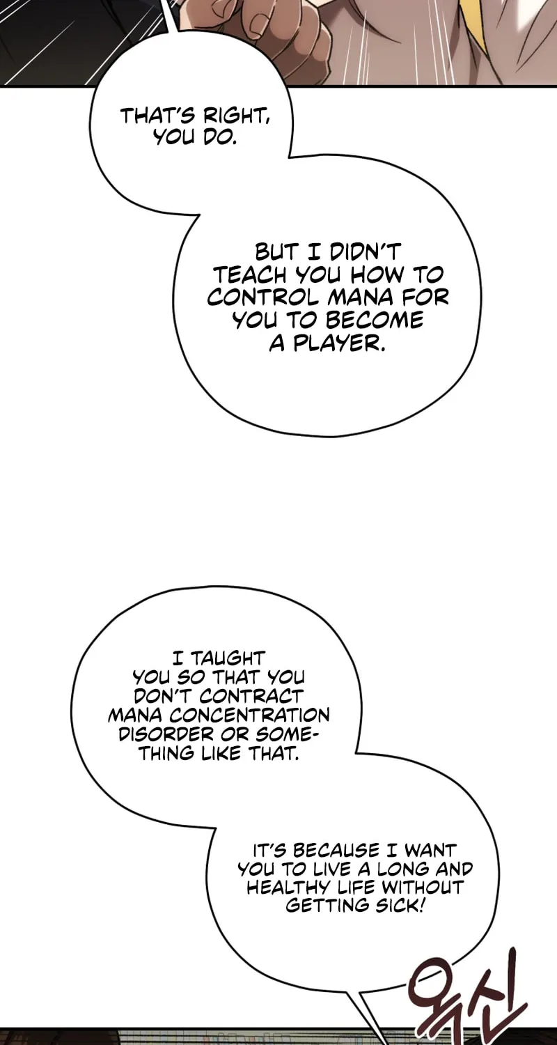 Read Re:Life Player chapter 36 image 63 on Lezhin