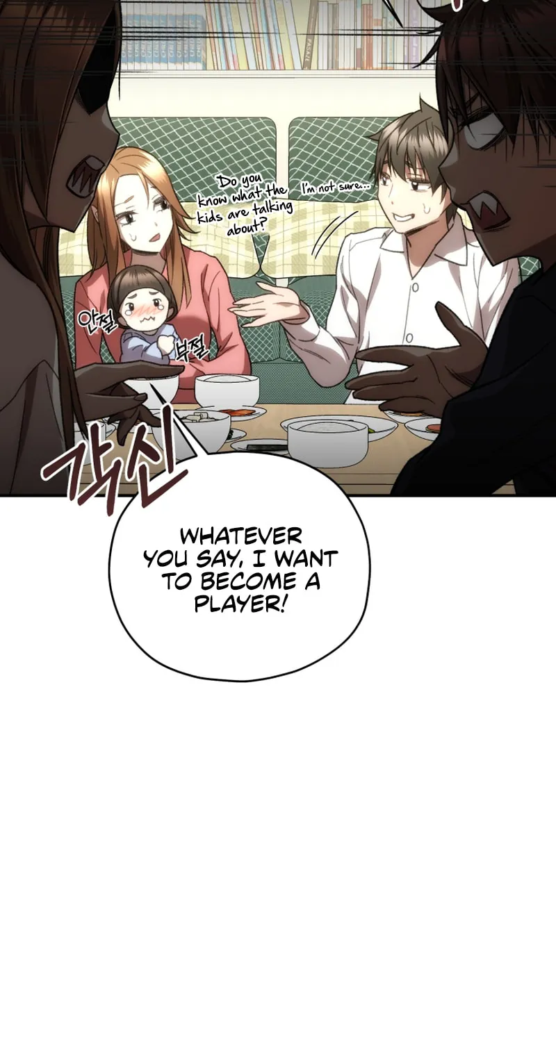 Read Re:Life Player chapter 36 image 64 on Lezhin