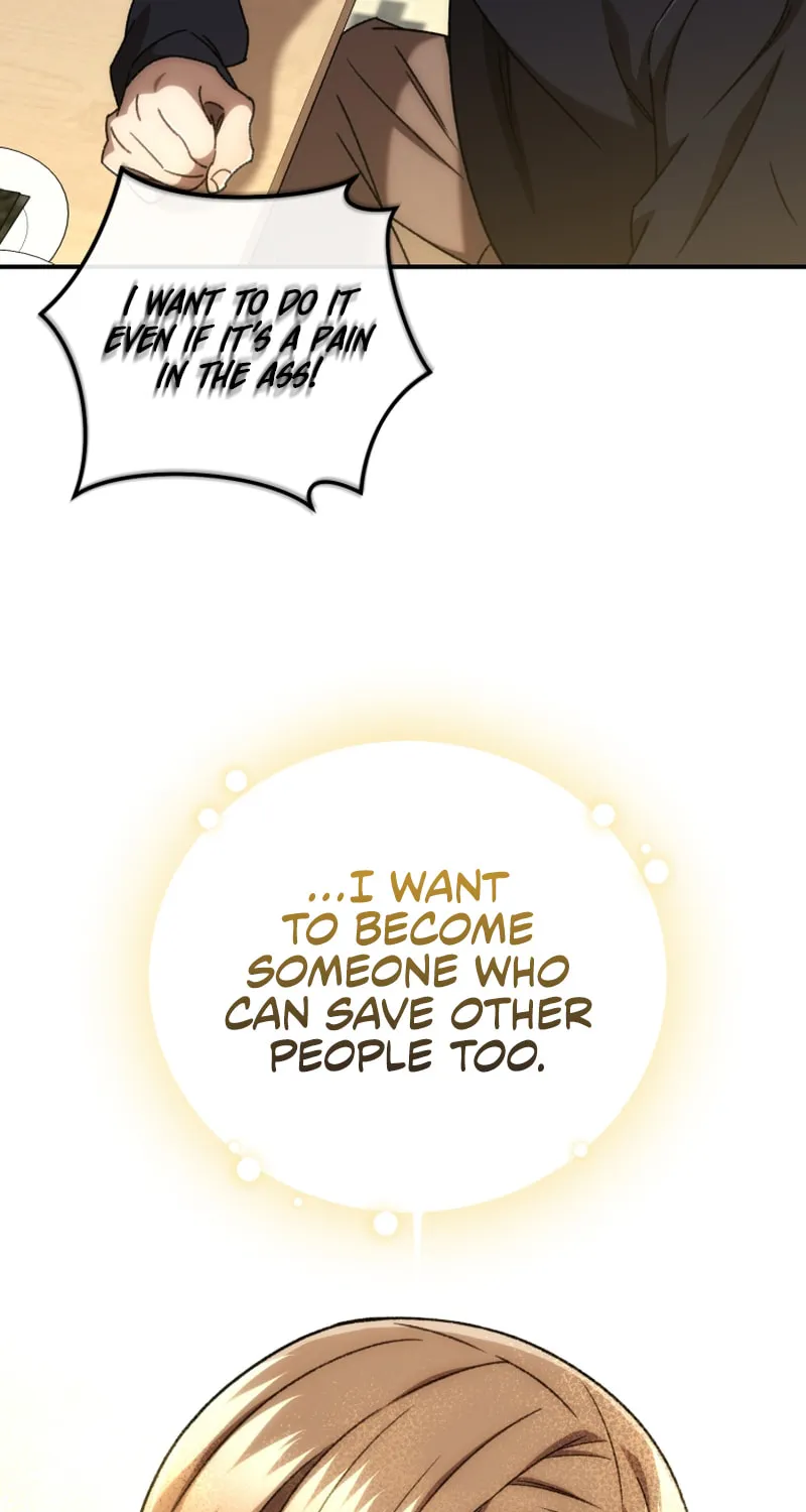 Read Re:Life Player chapter 36 image 66 on Lezhin