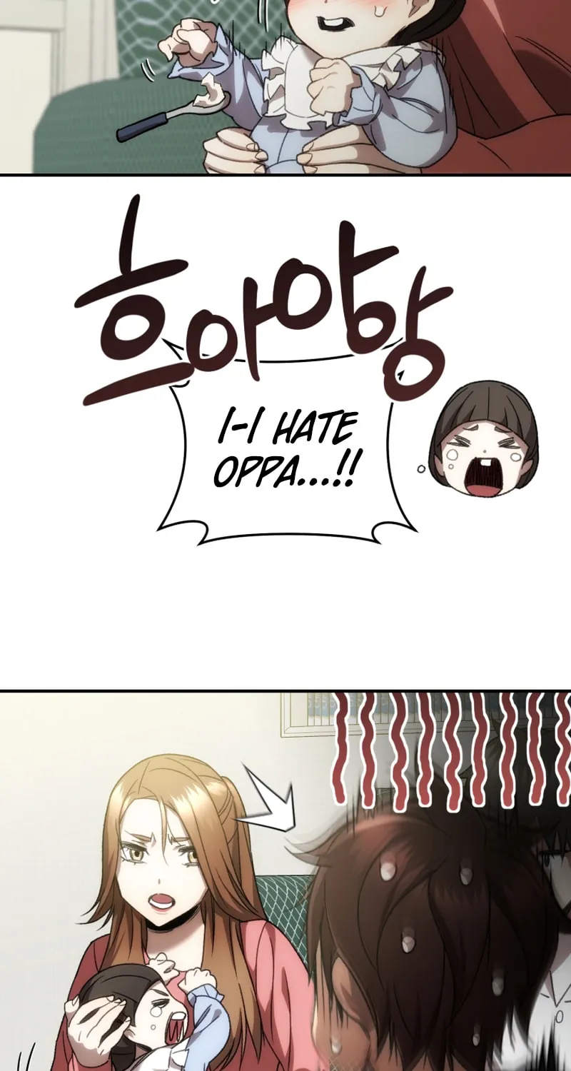 Read Re:Life Player chapter 36 image 70 on Lezhin