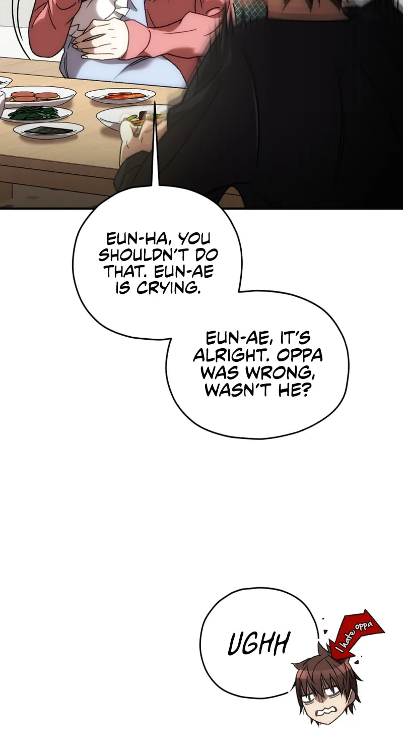 Read Re:Life Player chapter 36 image 71 on Lezhin