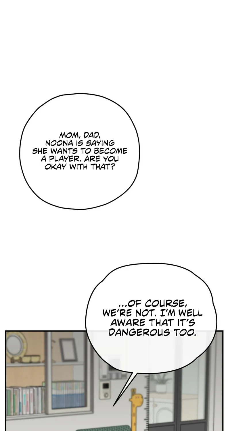 Read Re:Life Player chapter 36 image 72 on Lezhin