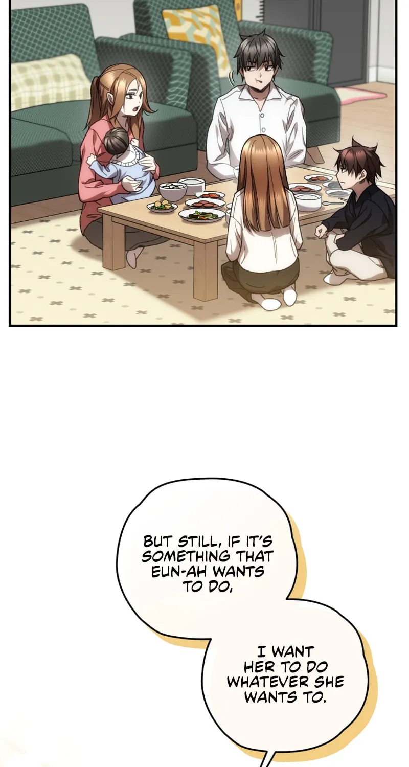 Read Re:Life Player chapter 36 image 73 on Lezhin
