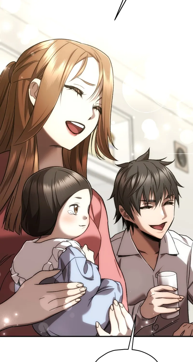 Read Re:Life Player chapter 36 image 74 on Lezhin