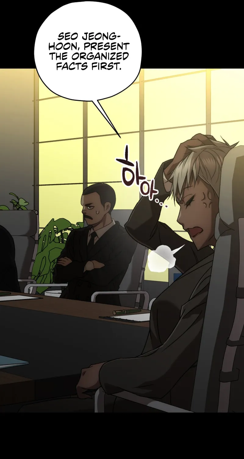 Read Re:Life Player chapter 36 image 82 on Lezhin
