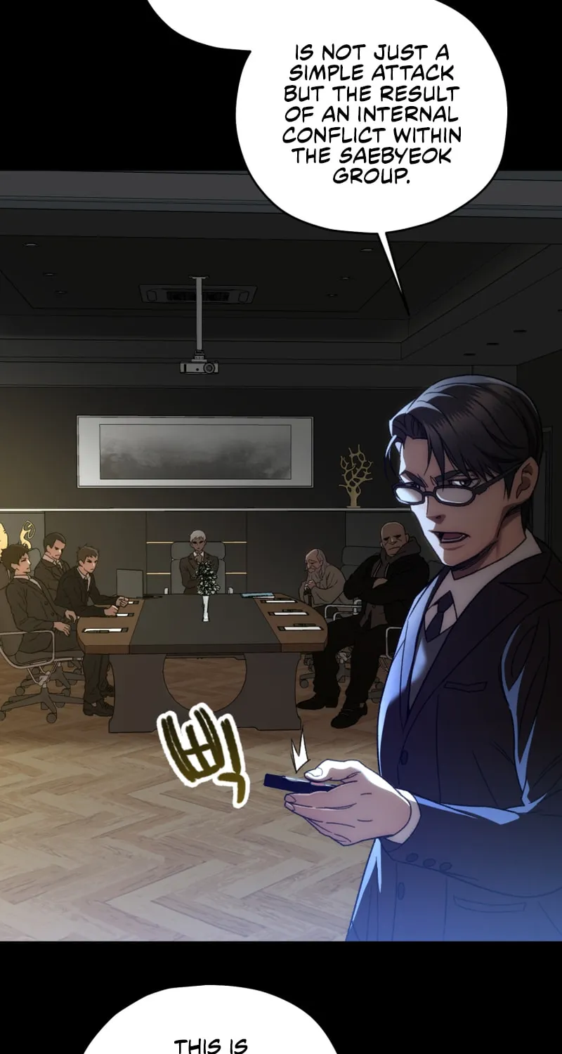 Read Re:Life Player chapter 36 image 84 on Lezhin