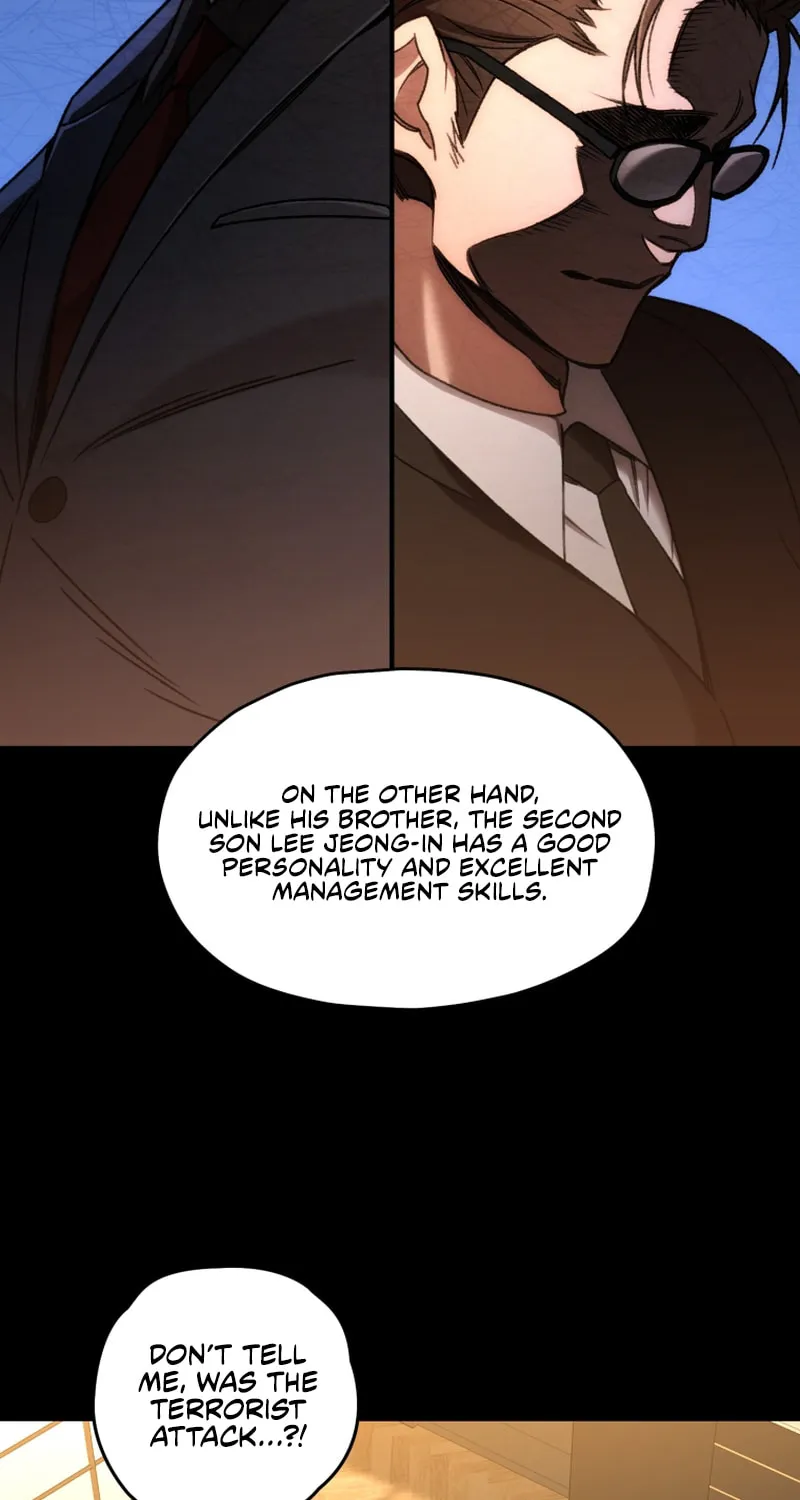 Read Re:Life Player chapter 36 image 88 on Lezhin