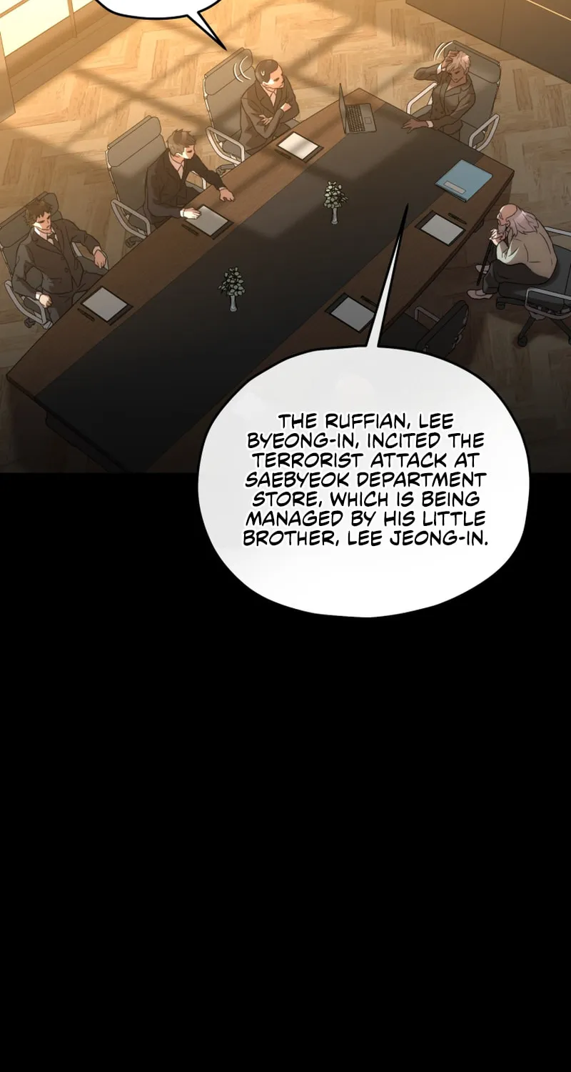 Read Re:Life Player chapter 36 image 89 on Lezhin