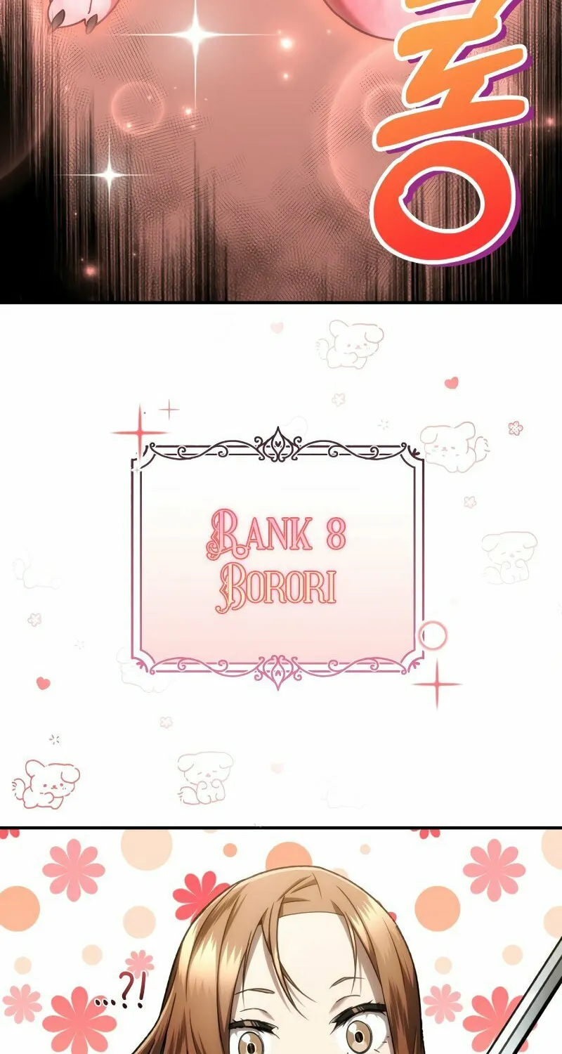 Read Re:Life Player chapter 37 image 101 on Lezhin