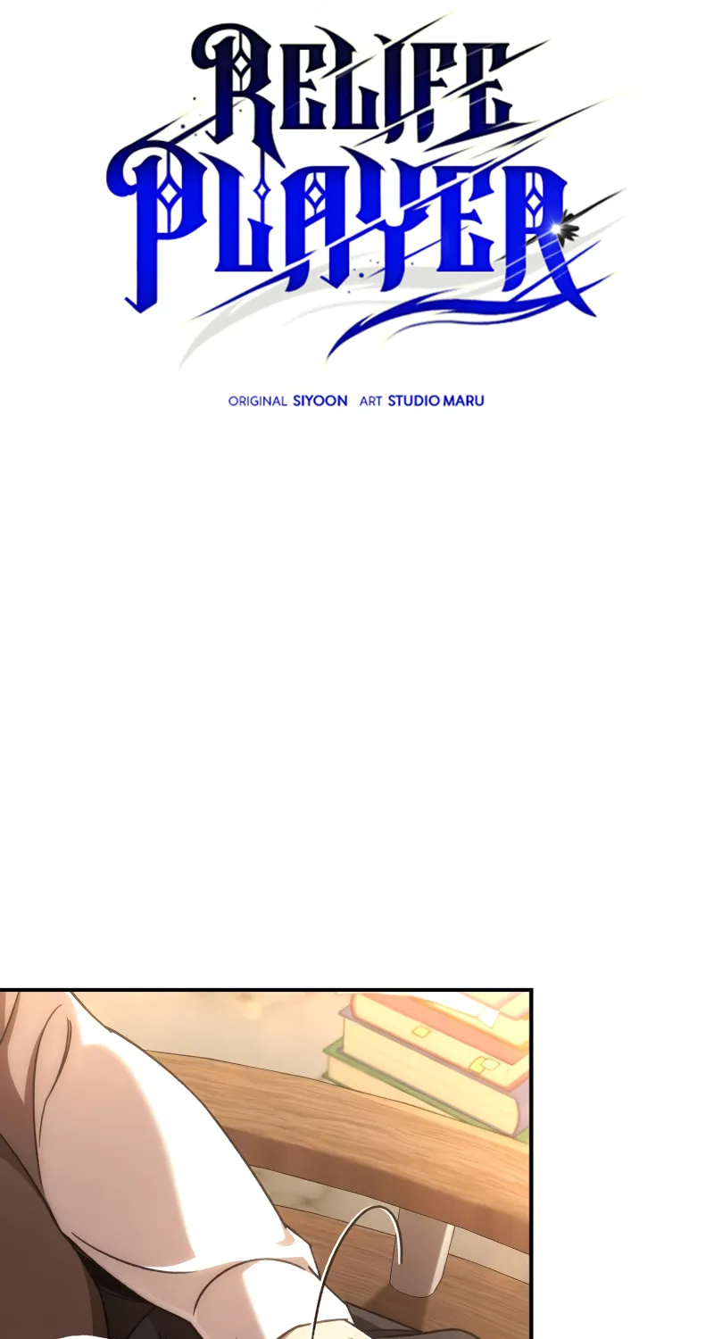 Read Re:Life Player chapter 37 image 35 on Lezhin