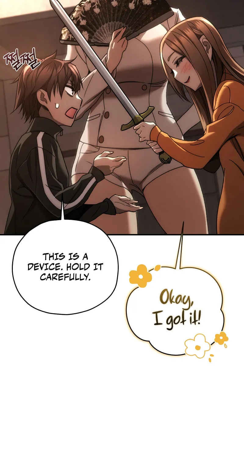 Read Re:Life Player chapter 37 image 89 on Lezhin